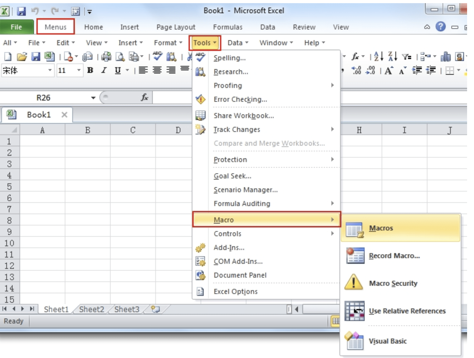 Read more about the article Excel मैक्रो का उपयोग (Macro ka upyog )